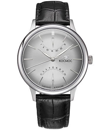 Космос Космопорт K 058.11.33